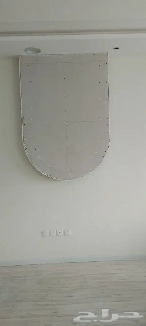 جبس امبورد. لجميع انواع 1