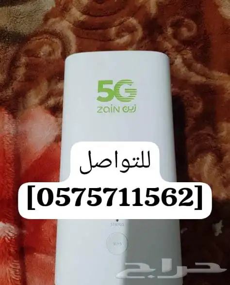 عيش المستقبل مع زين5G حيث تكون السرعة عنوانك ارتق  بتجربتك ا 2