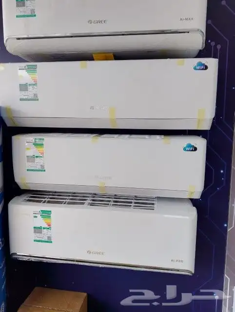 عروض على مكيفات سبليت 7