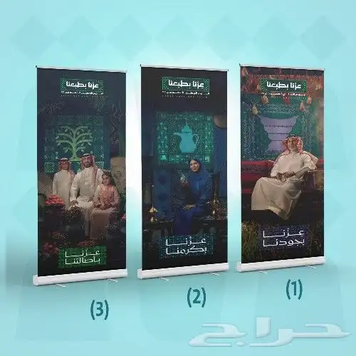 طباعه بنرات استكرات مكعبات اعلانيه 5