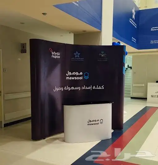 طباعه بنرات استكرات مكعبات اعلانيه 0