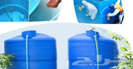 شركة تنظيف خزانات بالدمام تعقيم خزانات 2