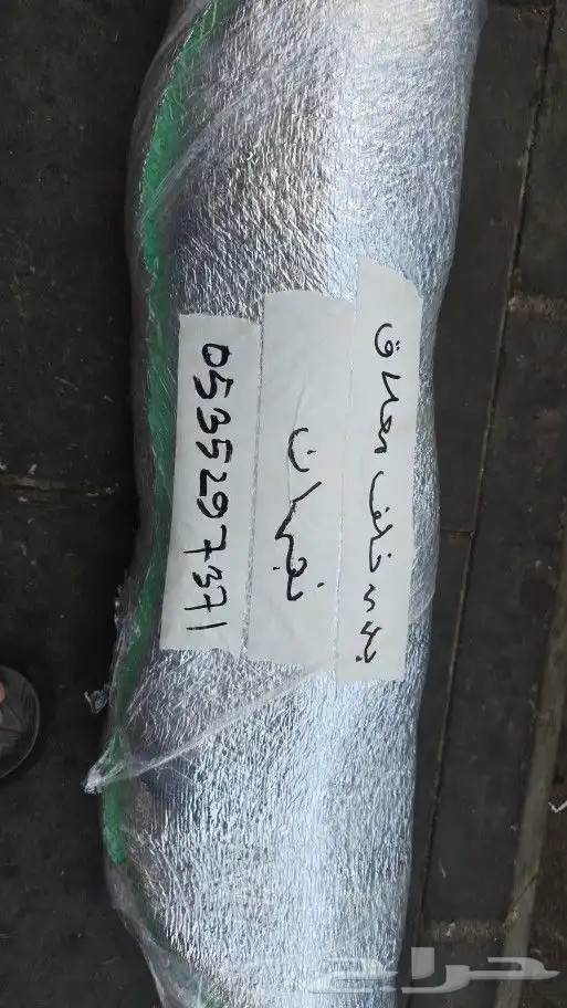 فورد فلكس 2012 مقصات 10