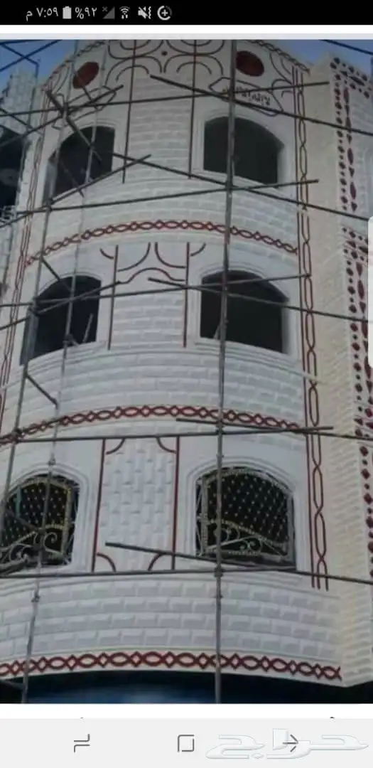 دهانات خارجيه 8