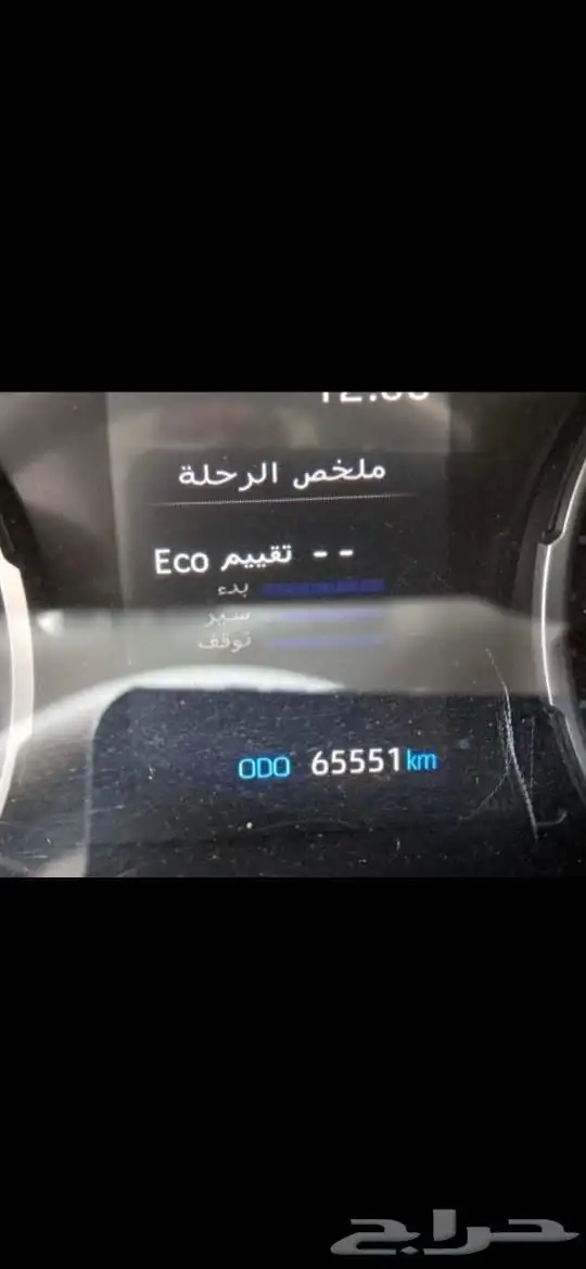 مصدوم راف فور 2024 7