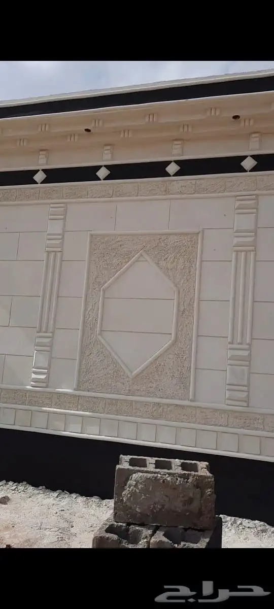لياسه ملونه بديل الحجر الطبيعي 2
