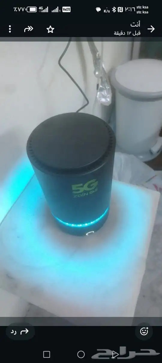 مودم 5G 0