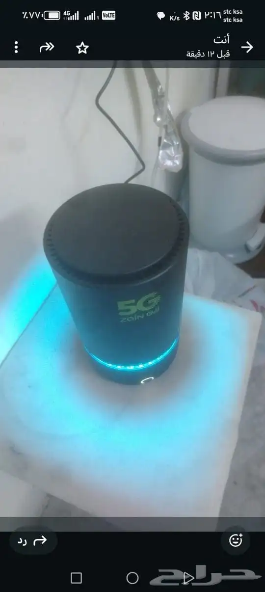 مودم 5G 3