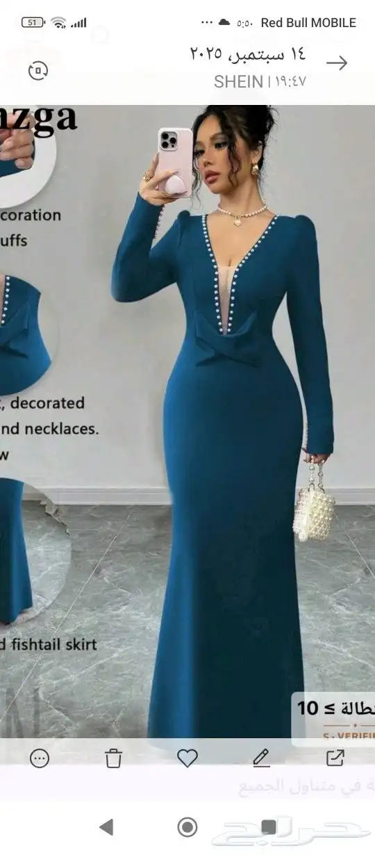 فساتين جديد ونقش 3