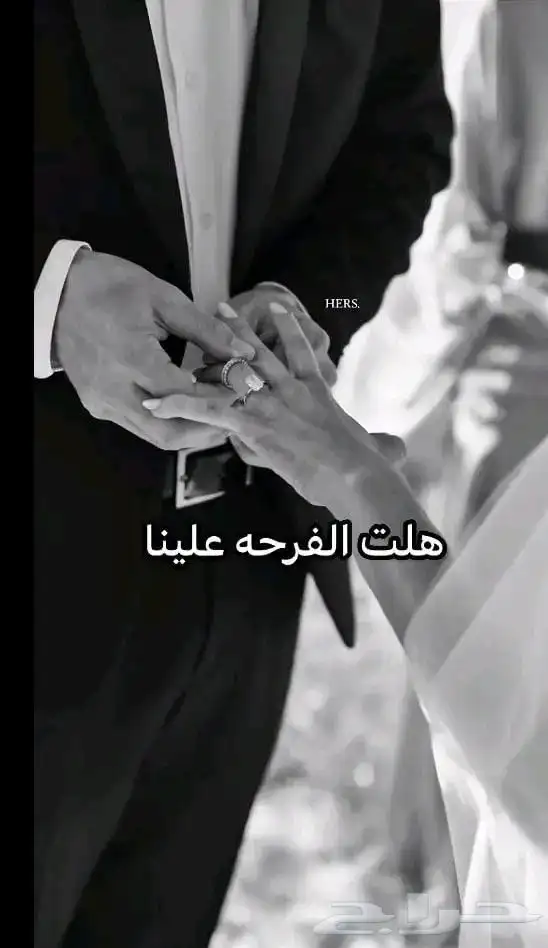 زفات  زفه  زفات_عرايس  زفات_بالاسماء   زفه_عروسه 8