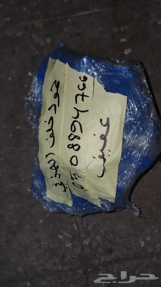 فورد فلكس 2012 مقصات 9