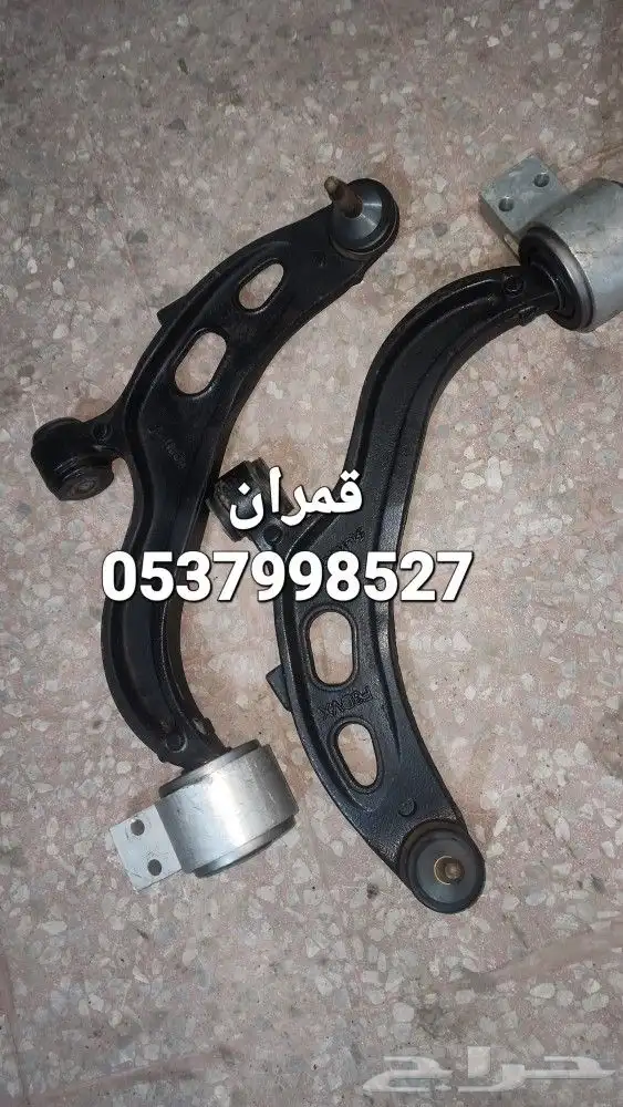 فورد فلكس 2014 مقصات 1