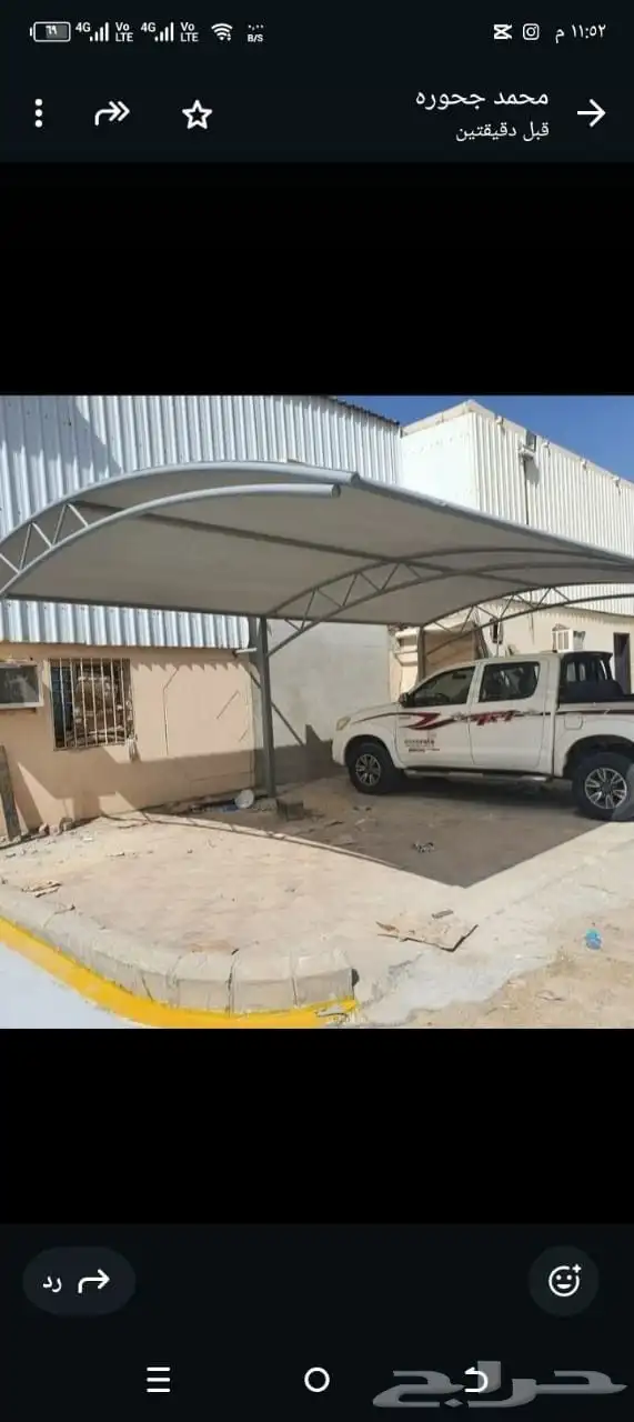 مضلات الأحساء مظلات الأحساء 6