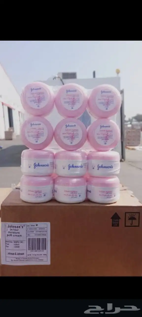 تجزياه جمله الجمله 6