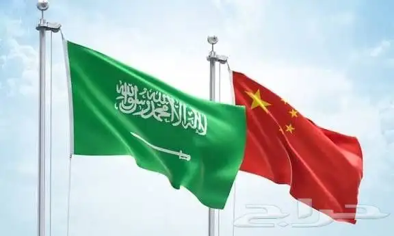 شحن من الصين للسعودية (جوي - بحري ) 0