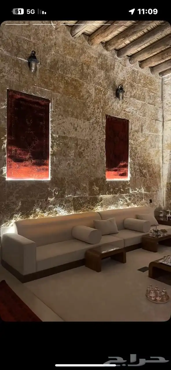 حجر وجه الجبل سعر المتر. 80 11