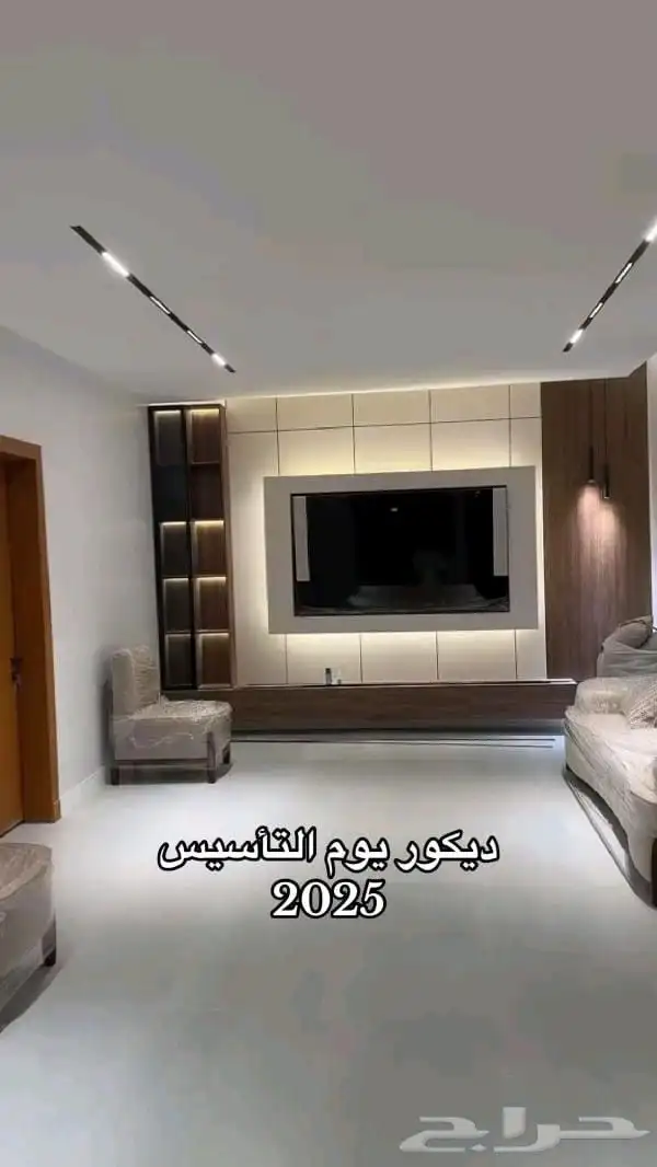 ديكورات صاله 5