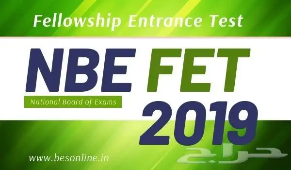 معلم لغة انجليزية Alcpt ECL step FET KET IELTSجامعات 5