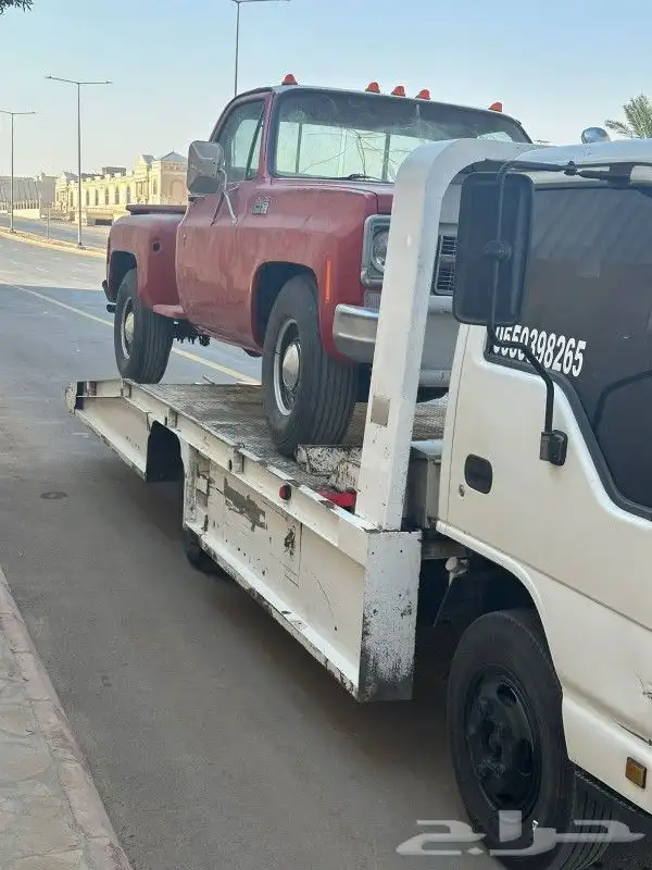 سطحه 0