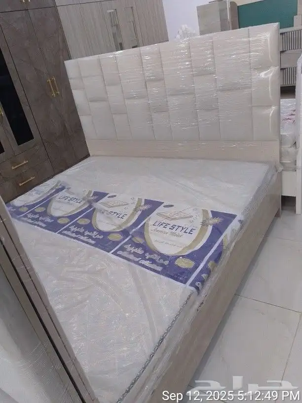 السلام عليكم 3