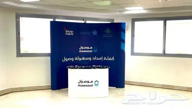 طباعه بنرات استكرات مكعبات اعلانيه 1