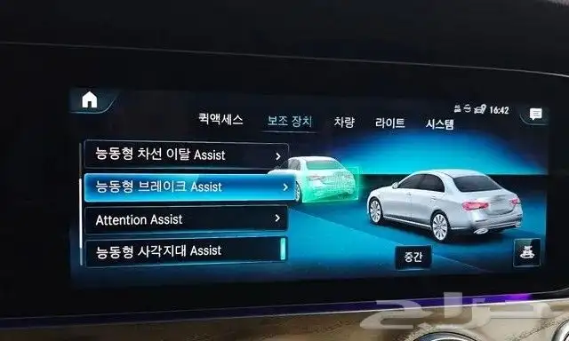 مرسيدس-بنز E250 2021 استيراد كوريا - معرض العصيمي 11