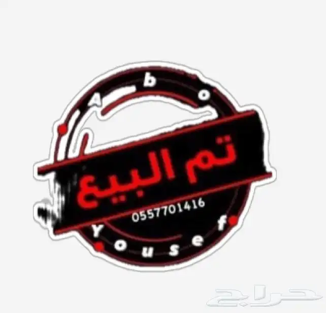 روز 0