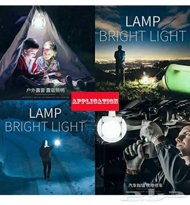 عروض اليوم الوطني السعودي دام عزك يا وطن  اقدم لك 2