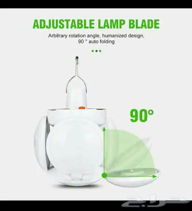 عروض اليوم الوطني السعودي دام عزك يا وطن  اقدم لك 0