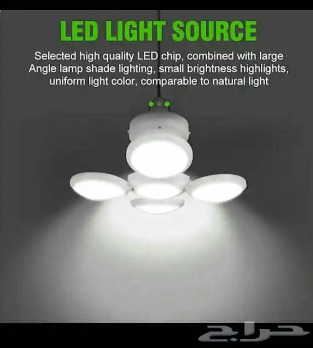 عروض اليوم الوطني السعودي دام عزك يا وطن  اقدم لك 3