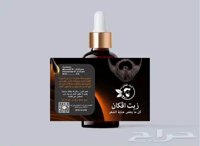 تصاميم إحترافيه للمؤسسات والشركات والمطاعم و المتاجر 19