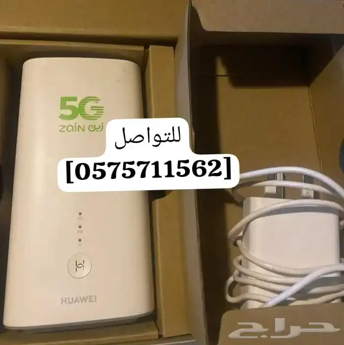 عيش المستقبل مع زين5G حيث تكون السرعة عنوانك ارتق  بتجربتك ا 1