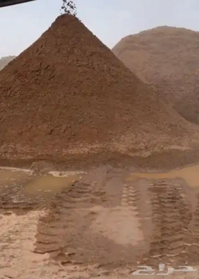 دفان كساره صبيز ناتج حفر 41