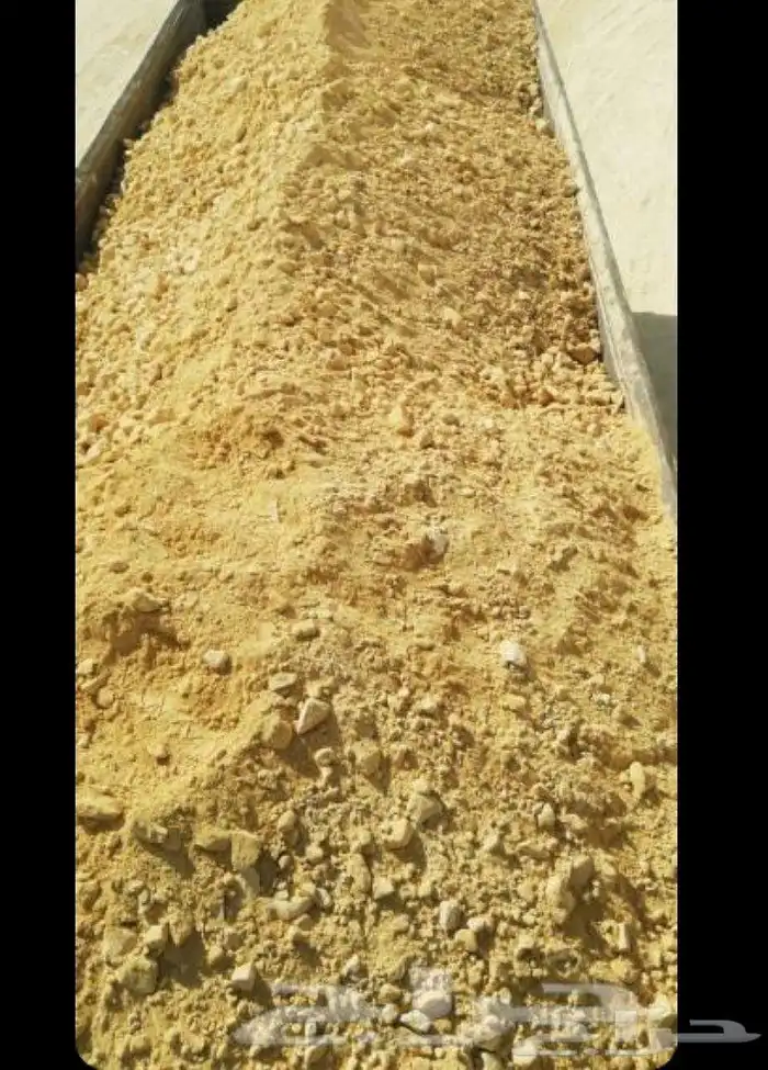 دفان كساره صبيز ناتج حفر 16