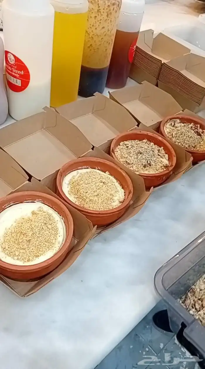 معلم صناعة حلويات خلية بأنواعها وكنافة بأنواعها ولقيمات بأنو 4