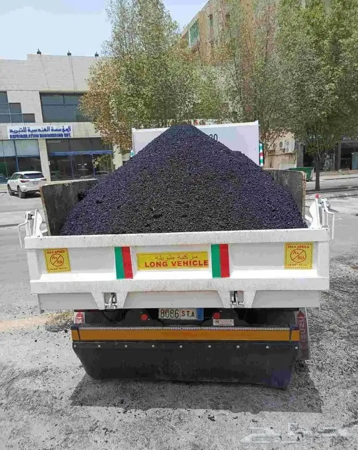 دفان كساره صبيز ناتج حفر 7