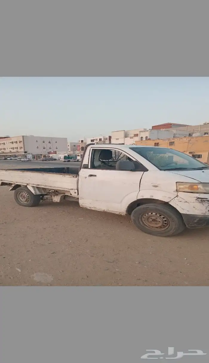 تحميل عفش جده 14 0