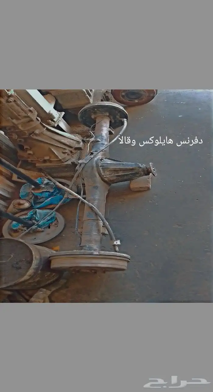 شغل اخصاي جير عادي _شغل مكينك _كولو شغل 8