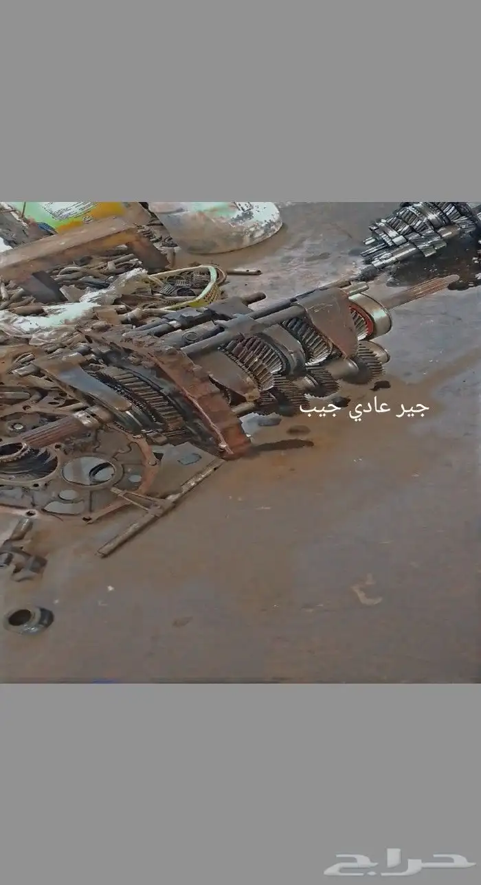 شغل اخصاي جير عادي _شغل مكينك _كولو شغل 7