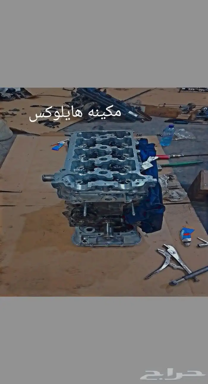 شغل اخصاي جير عادي _شغل مكينك _كولو شغل 3