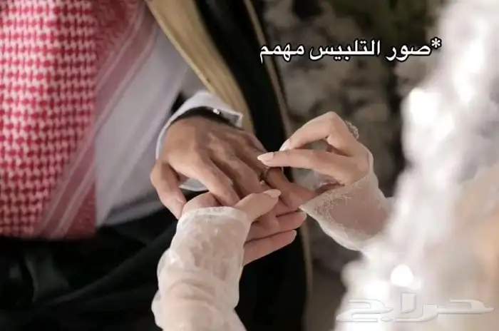 زفات  زفه  زفات_عرايس  زفات_بالاسماء   زفه_عروسه 1