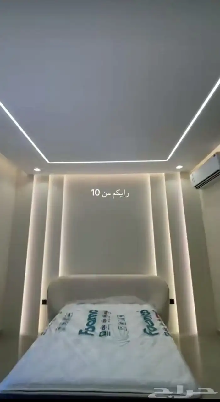 اصباغ و ديكورات الدمام 3