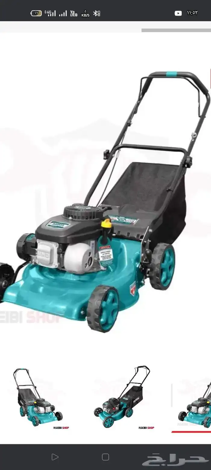 تنسيق حدائق وقص العشب 7