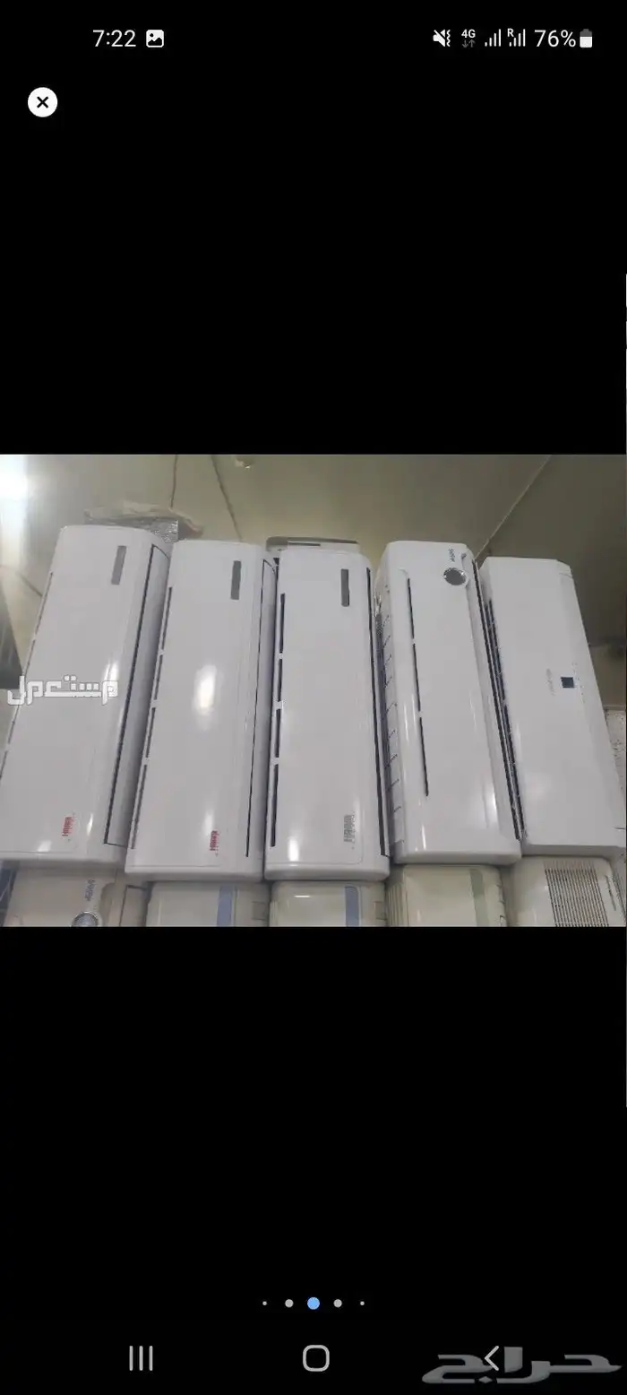 مكيف مستعمل 5