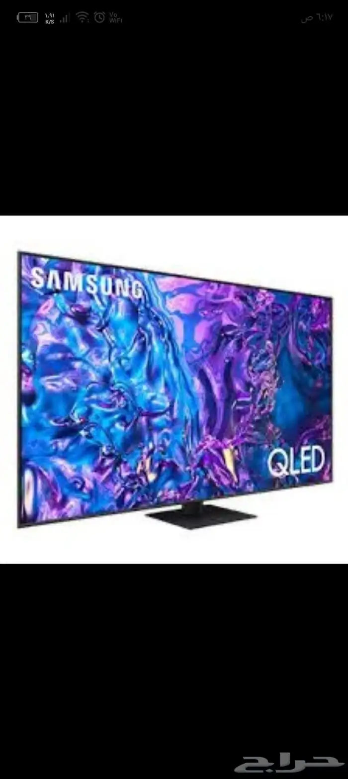 تلفزيون سامسونج 0