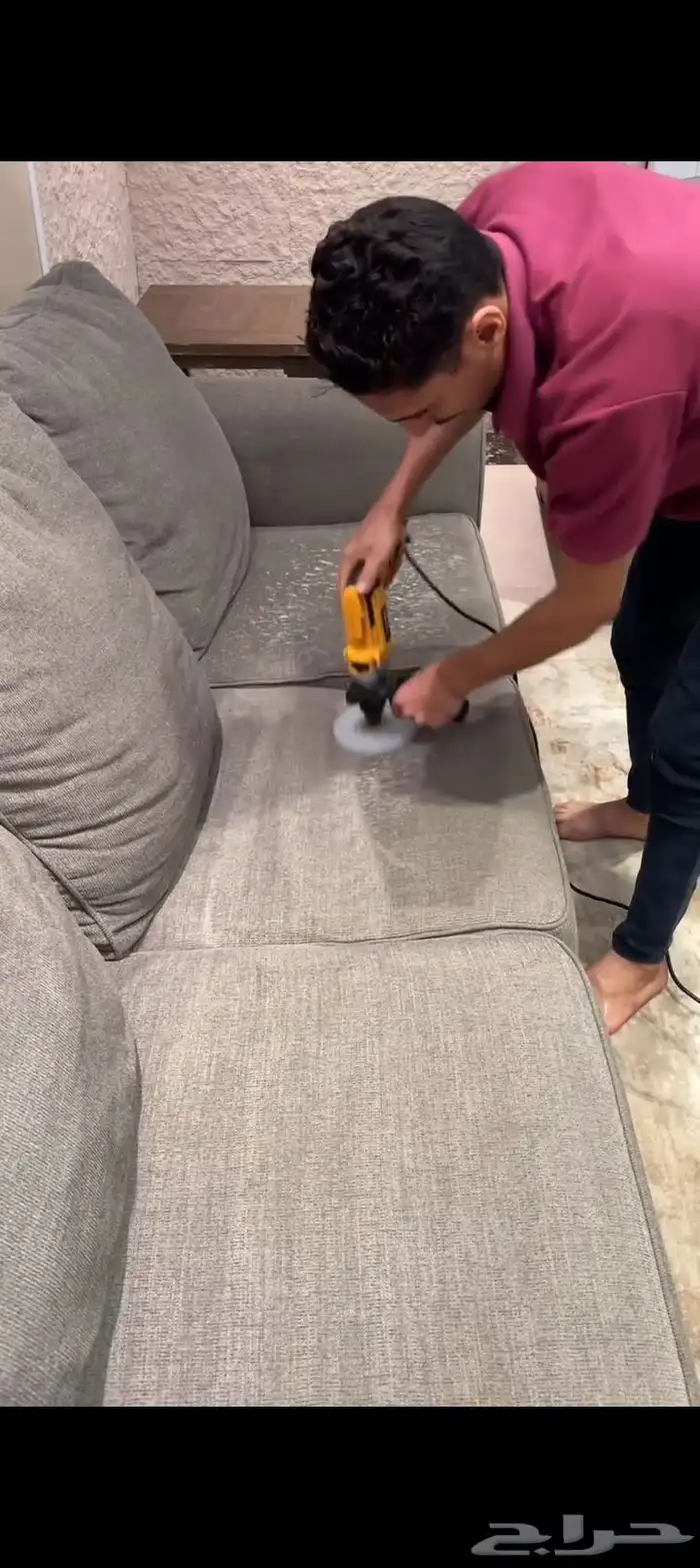 شركه تنظيف بالدوادمي 0