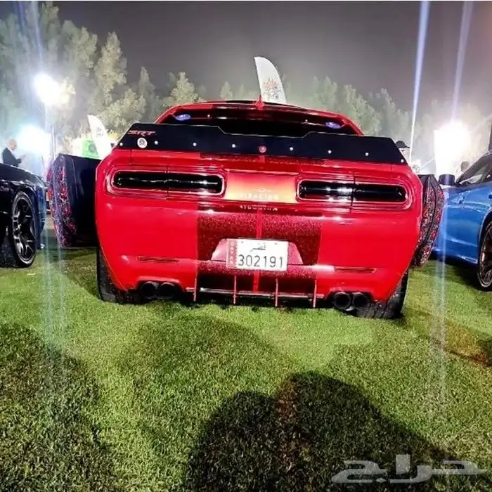هيلكات 2