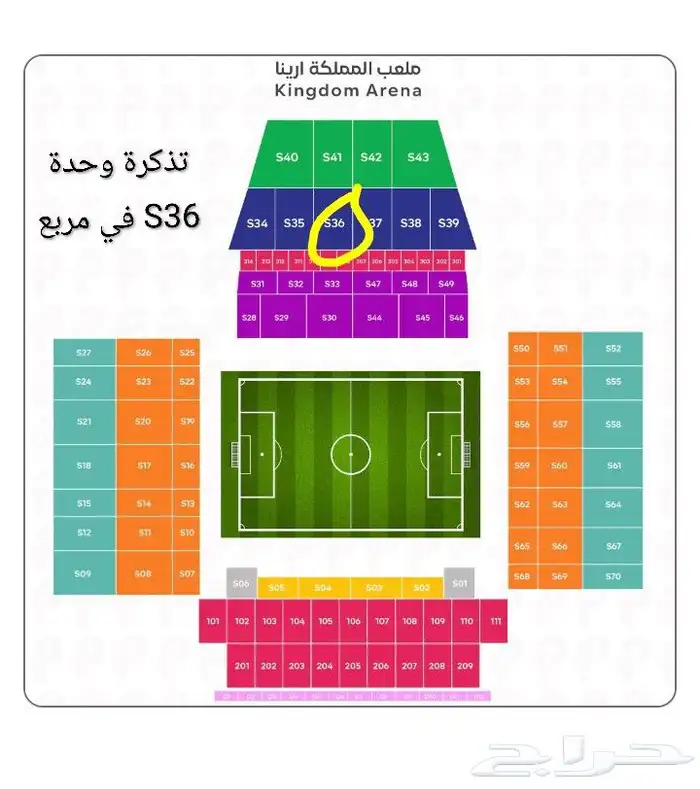 الهلال الدحيل 0