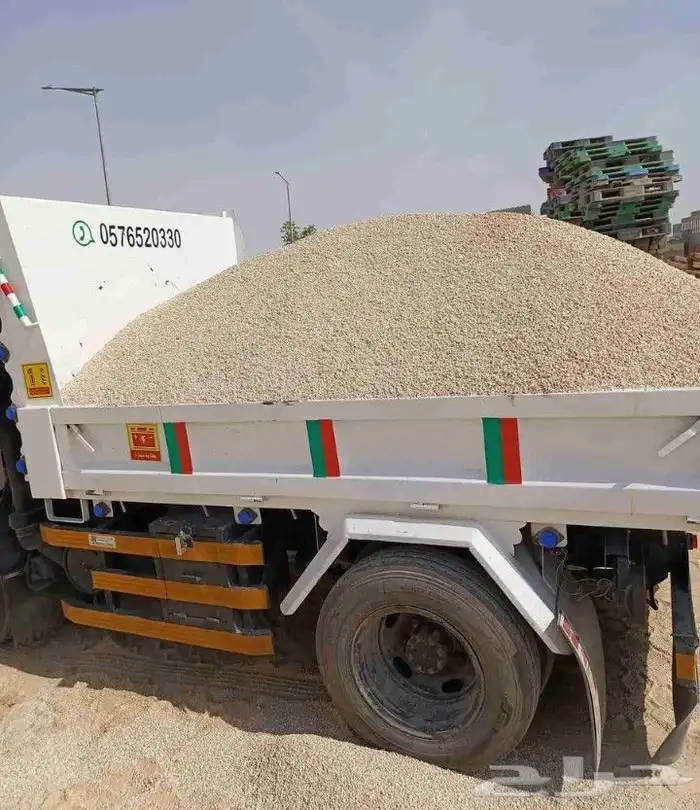 دفان كساره صبيز ناتج حفر 5