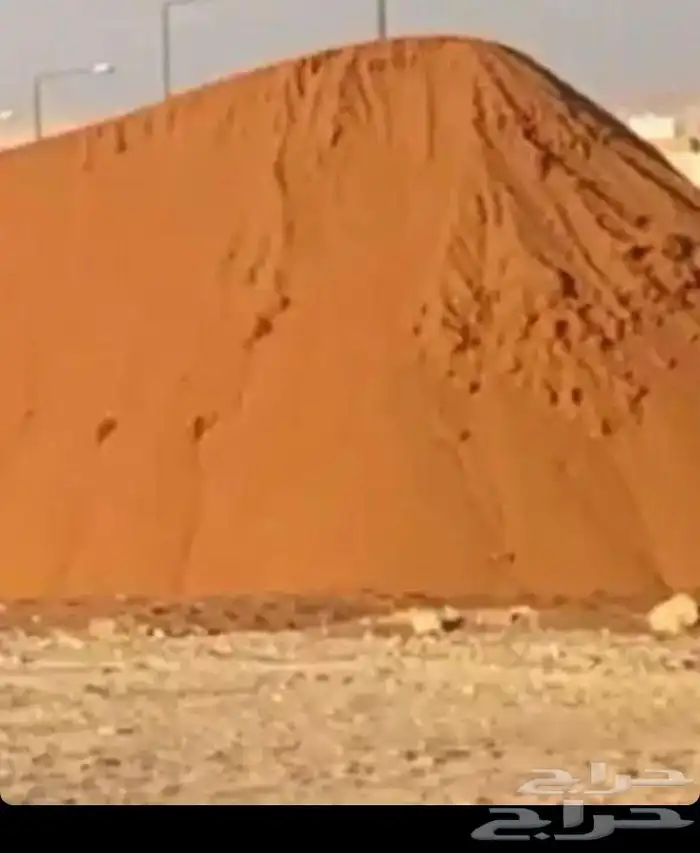 دفان كساره صبيز ناتج حفر 24